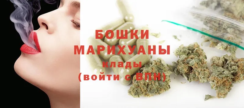 кракен рабочий сайт  купить наркоту  Волоколамск  Бошки марихуана OG Kush 